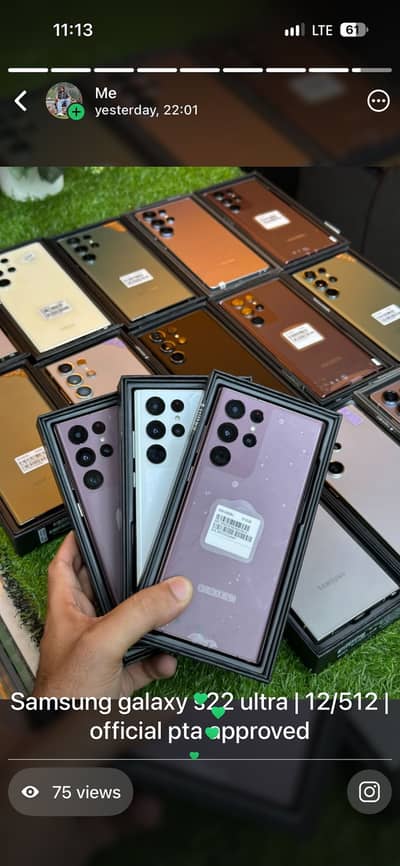 Samsung galaxy s22 ultra 12/512 full box official pta approved