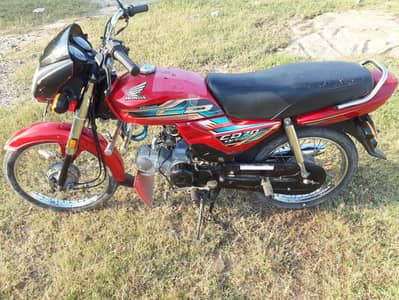 Honda 70 Dream. 0332 4012 654.