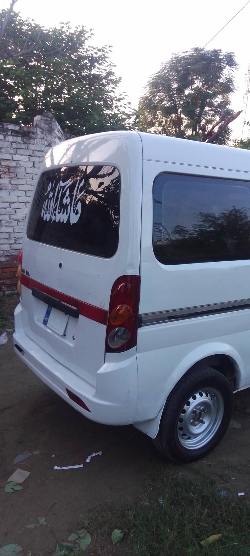 power van 3