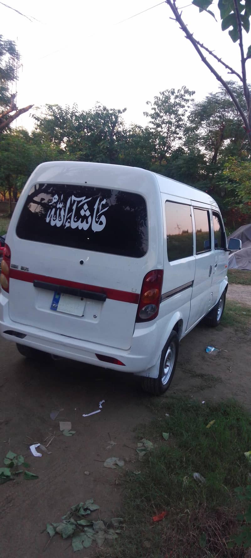 power van 4
