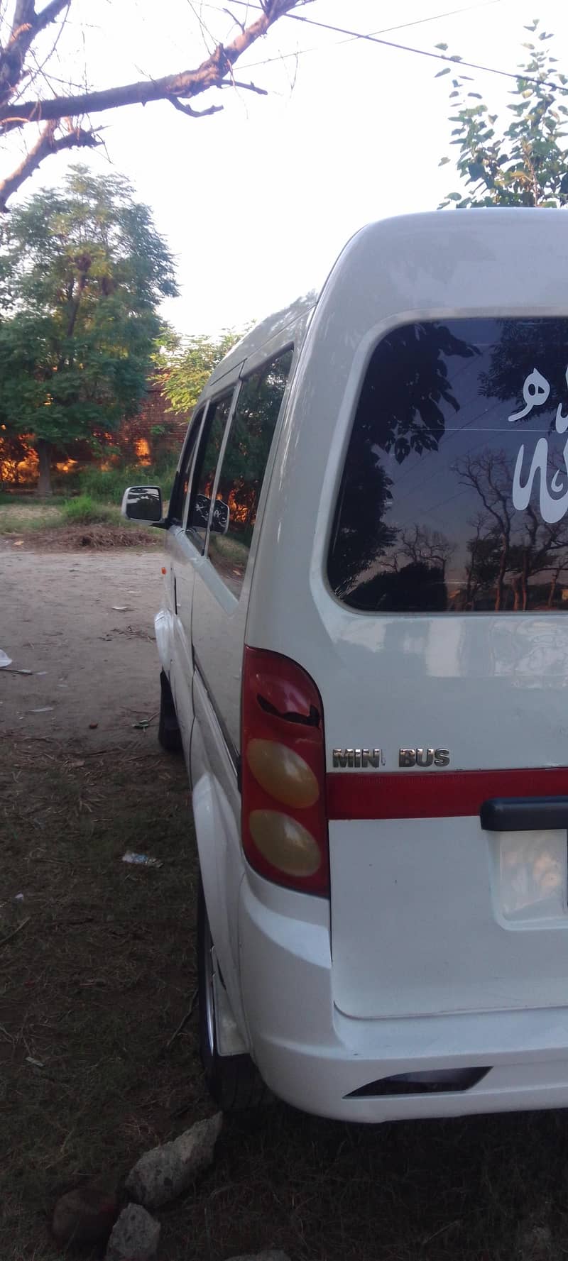 power van 15
