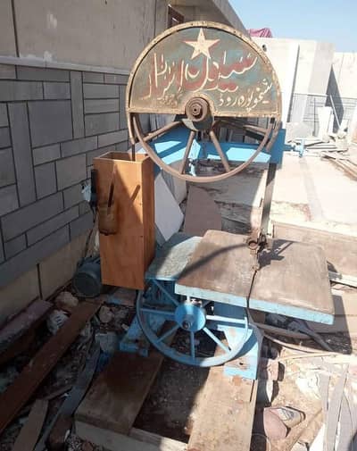 2 ft cutting ara machine