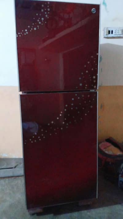 fridge