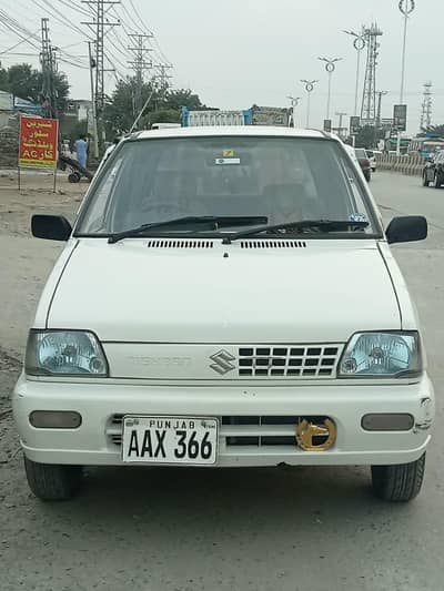 Suzuki Mehran VXR 2018