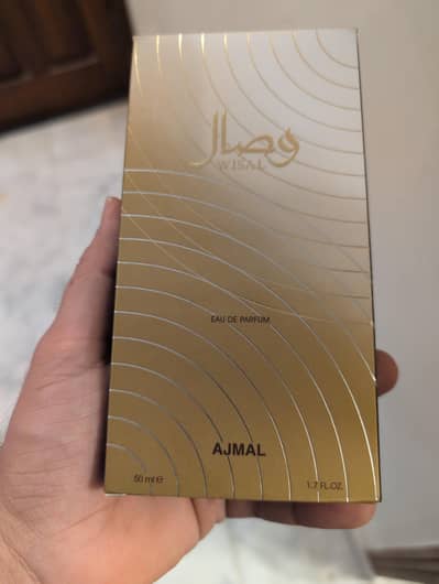 visal by ajmal