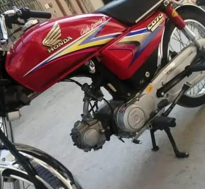 ہونڈا سٹی 70 کنڈیشن