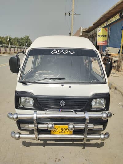 Suzuki Carry 2018
