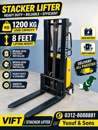 VIFT 1200KG Semi-Electric Stacker | 8 Ft Lifting Height