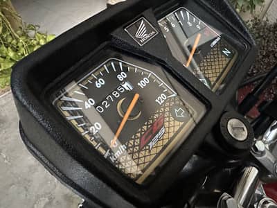 Honda 125 self start