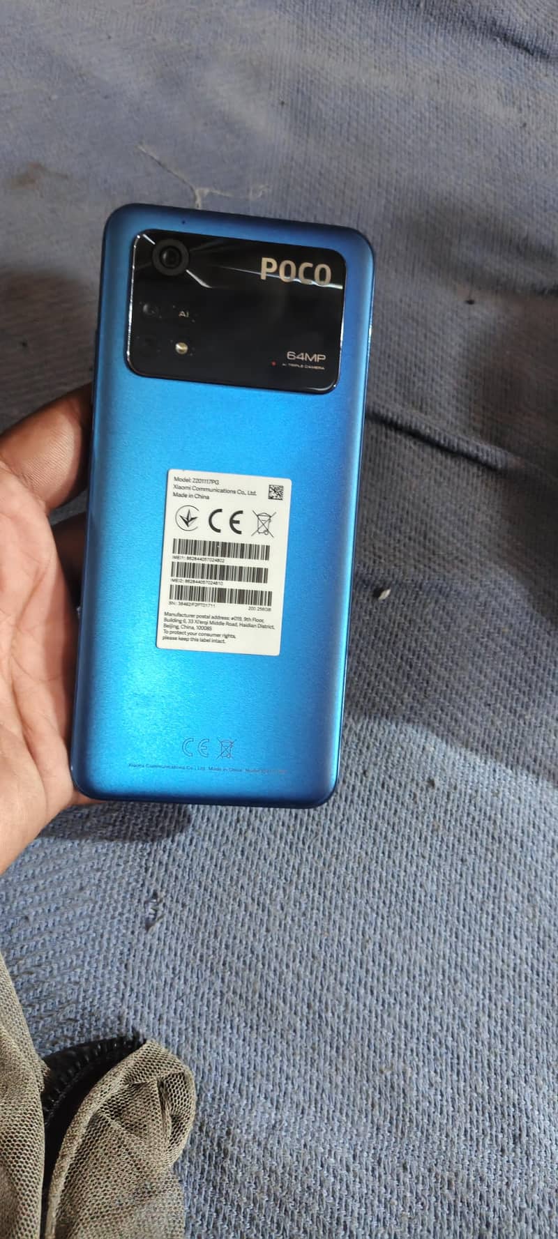 iNew Other Model 2