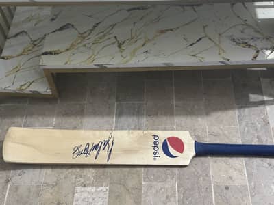 Pepsi Babar Azam Sign Bat - Cricket Equipment - 1120569284