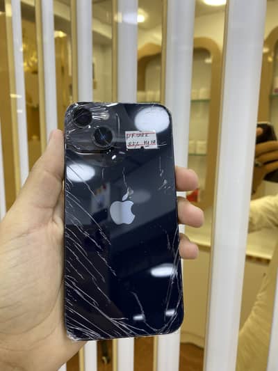 Apple iPhone 14