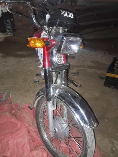bike sale