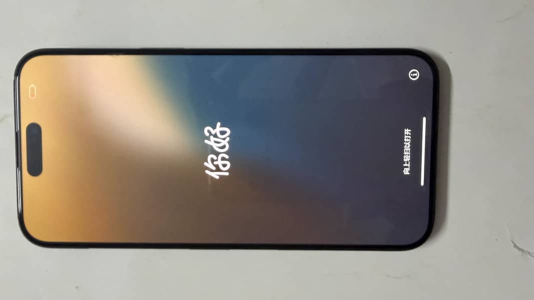 Apple iPhone 15 Pro Max 0