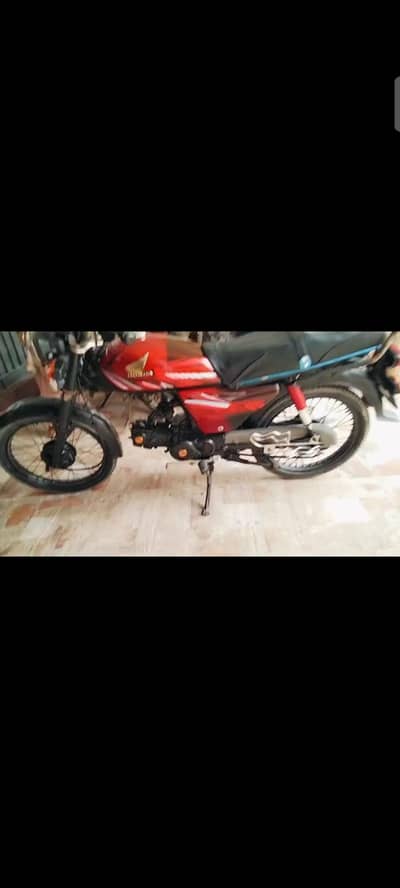 safari 70 cc
