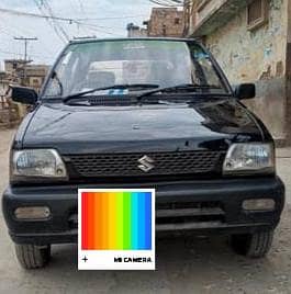 Suzuki Mehran VXR 2012