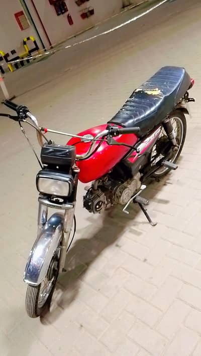Ravi bike 70cc