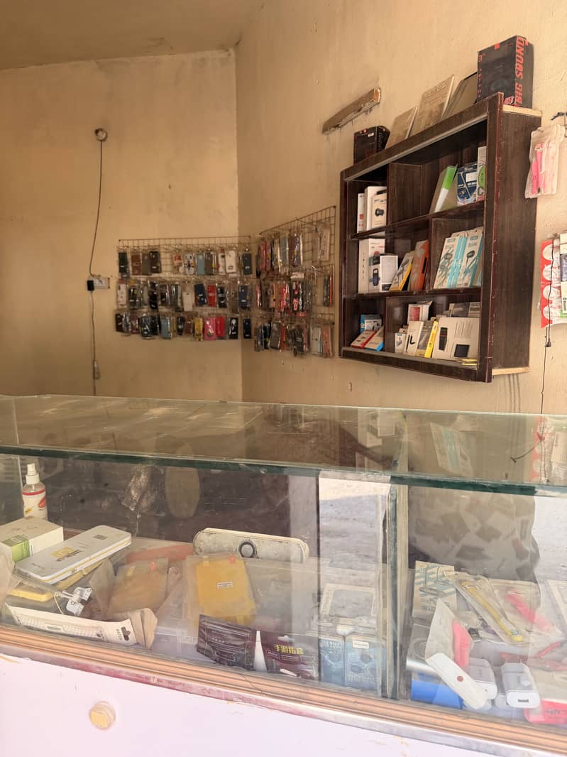 Mobile shop 0