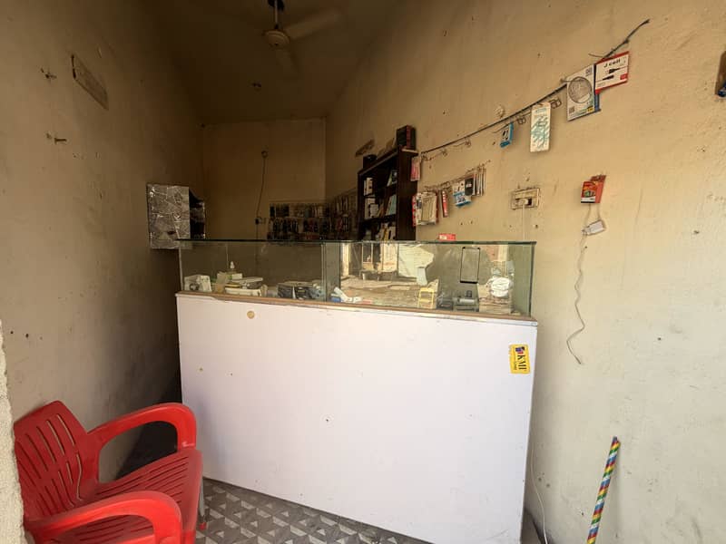 Mobile shop 2