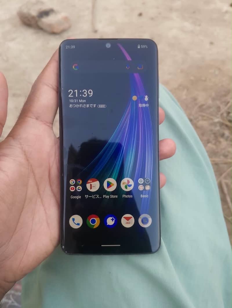 Sharp Aquos Zero 2 0