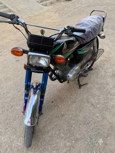 *2013 Model - Hyderabad Number - For Sale*