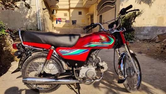 ہونڈا سٹی 70 اوریجنل گاڑی