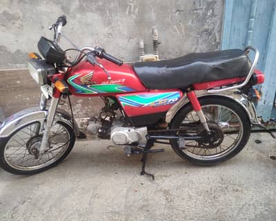 Honda CD 70 2018 Lahore