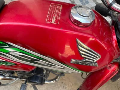 Honda CD Dream 2023