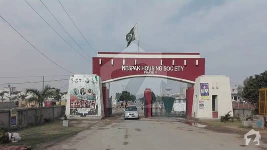 "Secure 1 Kanal Plot for Your Dream Home NESPAK Phase 3 | 1.75 Cr"