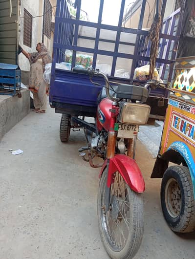 loader