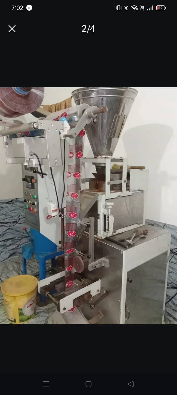 Automatic Packing Machine/ Form Fill Seal Machine/ packing machine 2