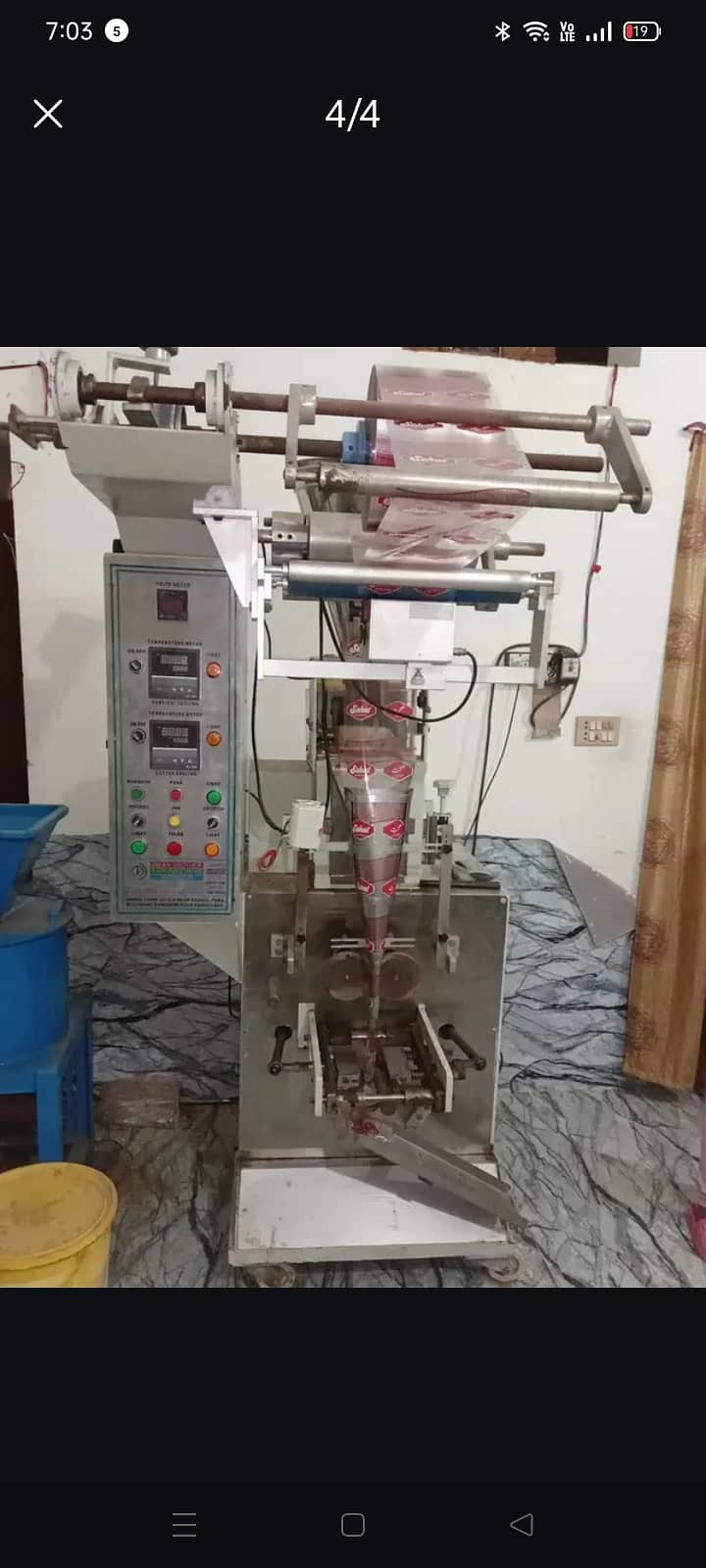 Automatic Packing Machine/ Form Fill Seal Machine/ packing machine 4