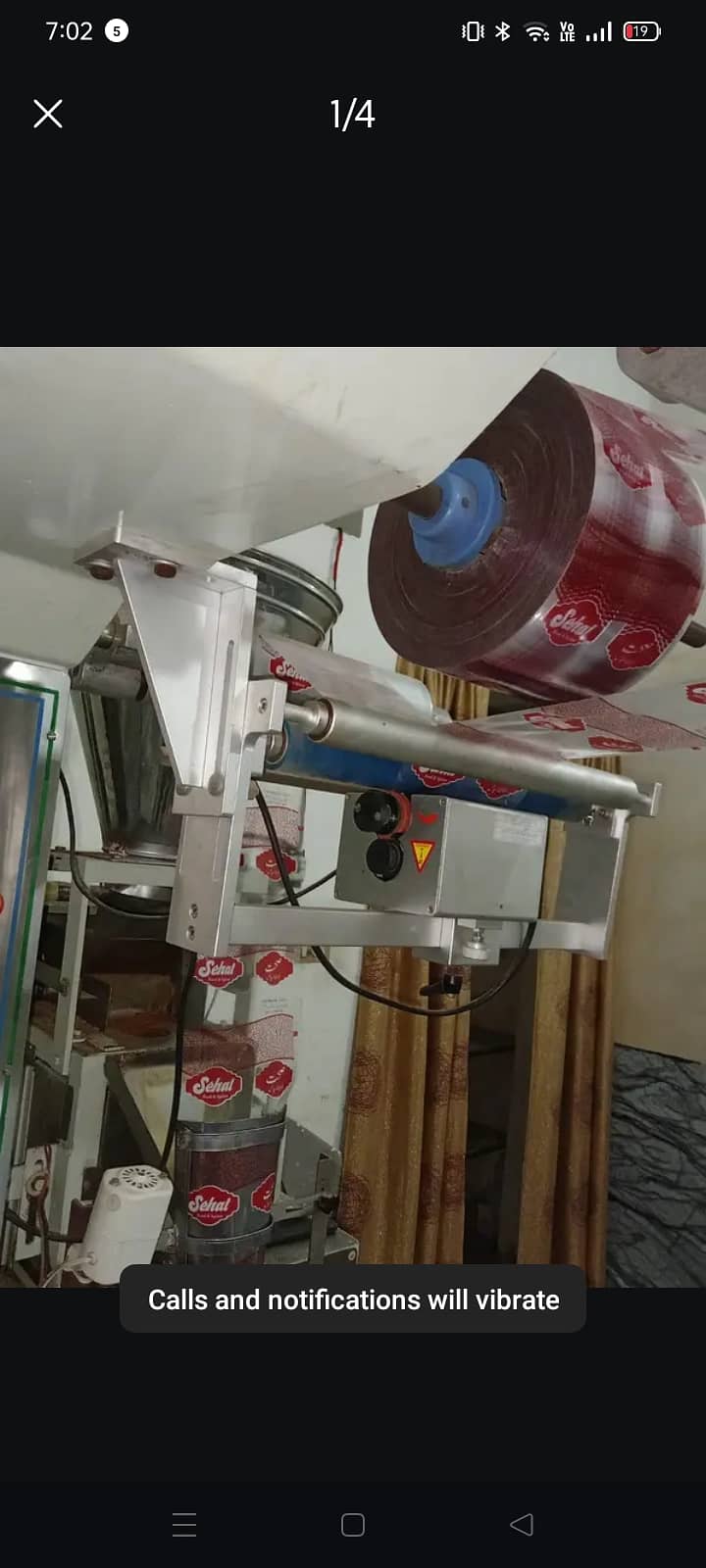 Automatic Packing Machine/ Form Fill Seal Machine/ packing machine 6