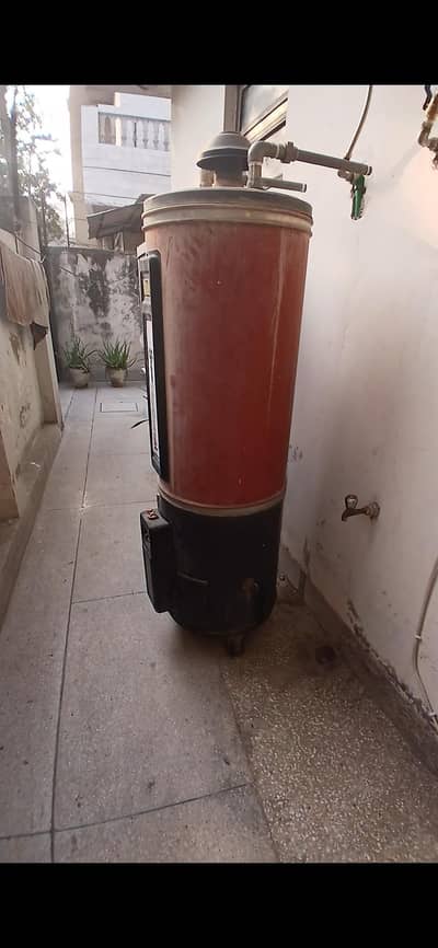 Geyser