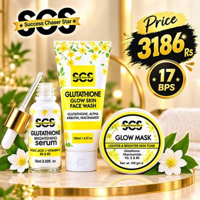 Skin Care bundle
