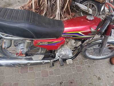 Honda 125 Aug 2017 Karachi number