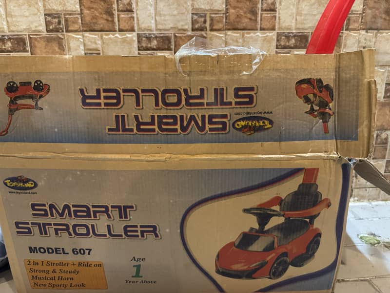 Smart stroller cycle 0