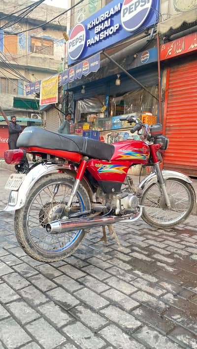 Metro bike 2021 Bata 2022