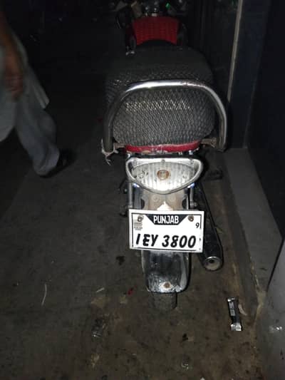 honda cd 70 2019 for sale