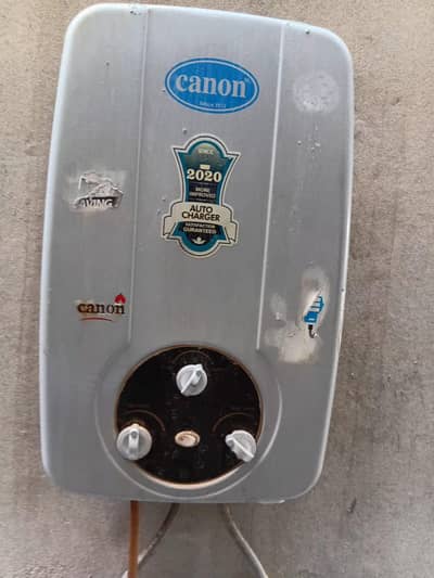 canon geyser