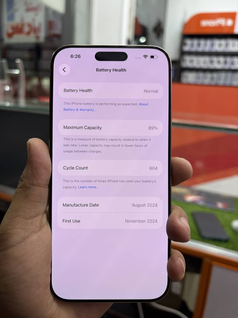 Apple iPhone 16 Pro Max 2