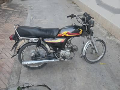 Honda CD 70 2012