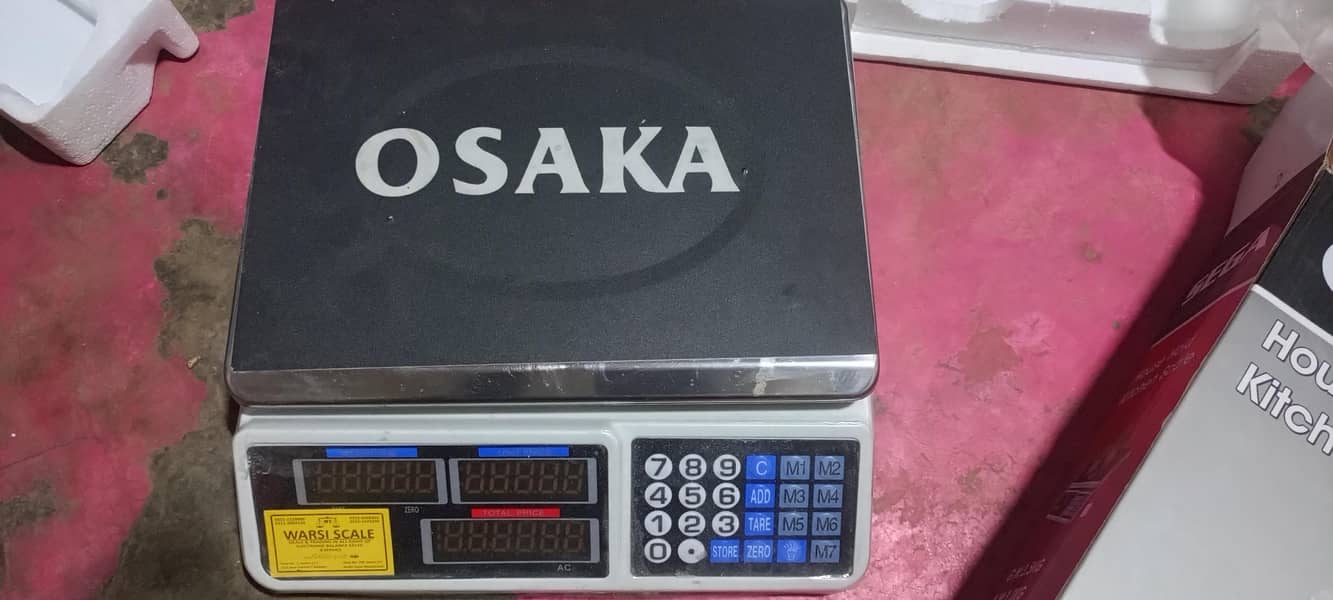 03182951592 3