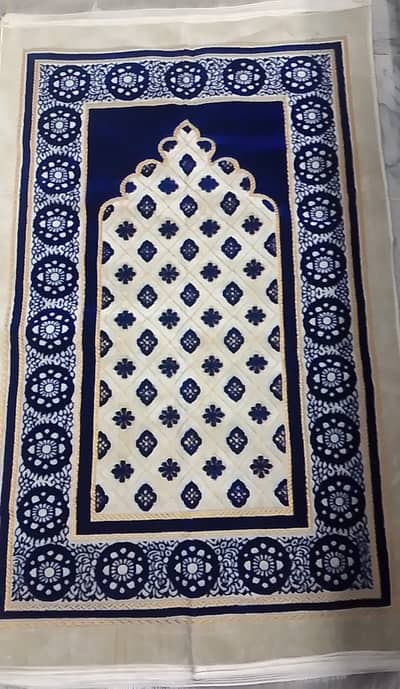 Premium Turkish Style Prayer Mat