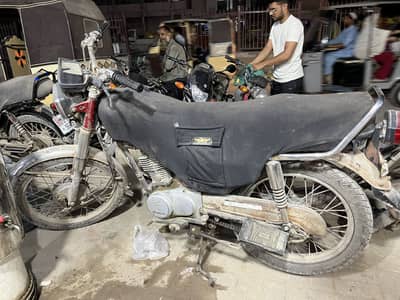 Honda CG125