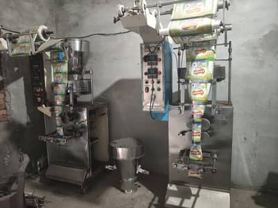 Washing powder manufacturing with packing  and filling machine10/10