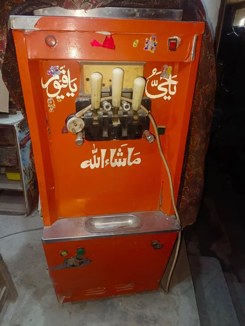 ice cream machine 1