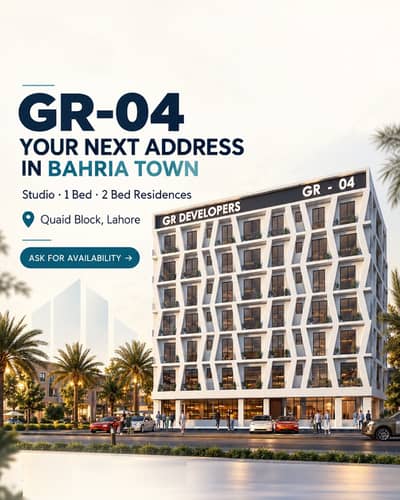306 Sqft Studio Apartment in GR-04 Quaid Block Bahria Town Lahore