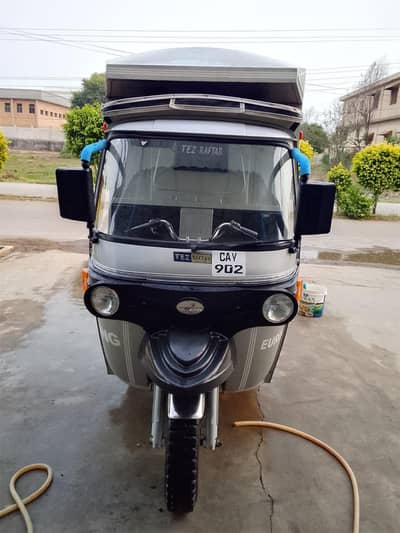 loader rickshaw (tez raftar