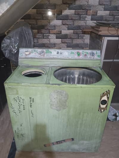 Washer and Dryer